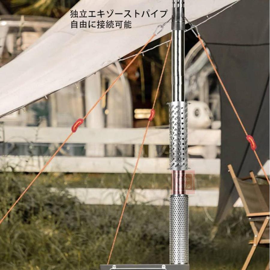 テント用 キャンプストーブ【二次燃焼 薪ストーブ 】 耐熱ガラス アウトド ポータブル ストーブ キャンプ まきストーブ キャンプストーブ 折りたたみ 煙突 調理 | ブランド登録なし | 03