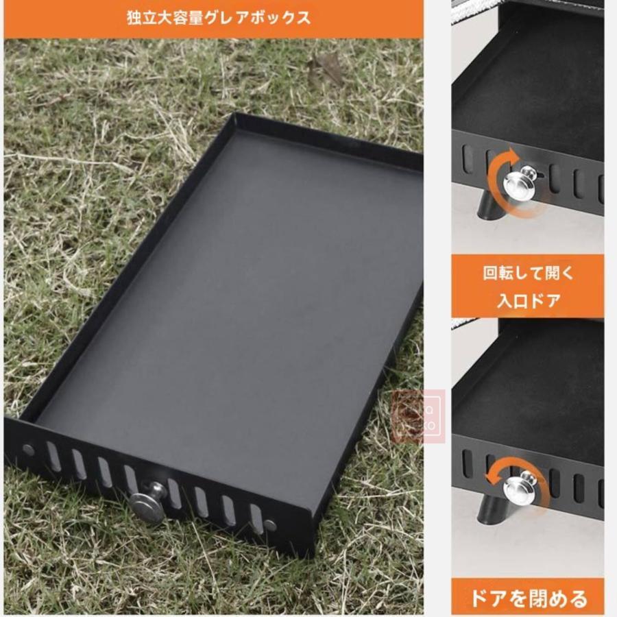 テント用 キャンプストーブ【二次燃焼 薪ストーブ 】 耐熱ガラス アウトド ポータブル ストーブ キャンプ まきストーブ キャンプストーブ 折りたたみ 煙突 調理 | ブランド登録なし | 04