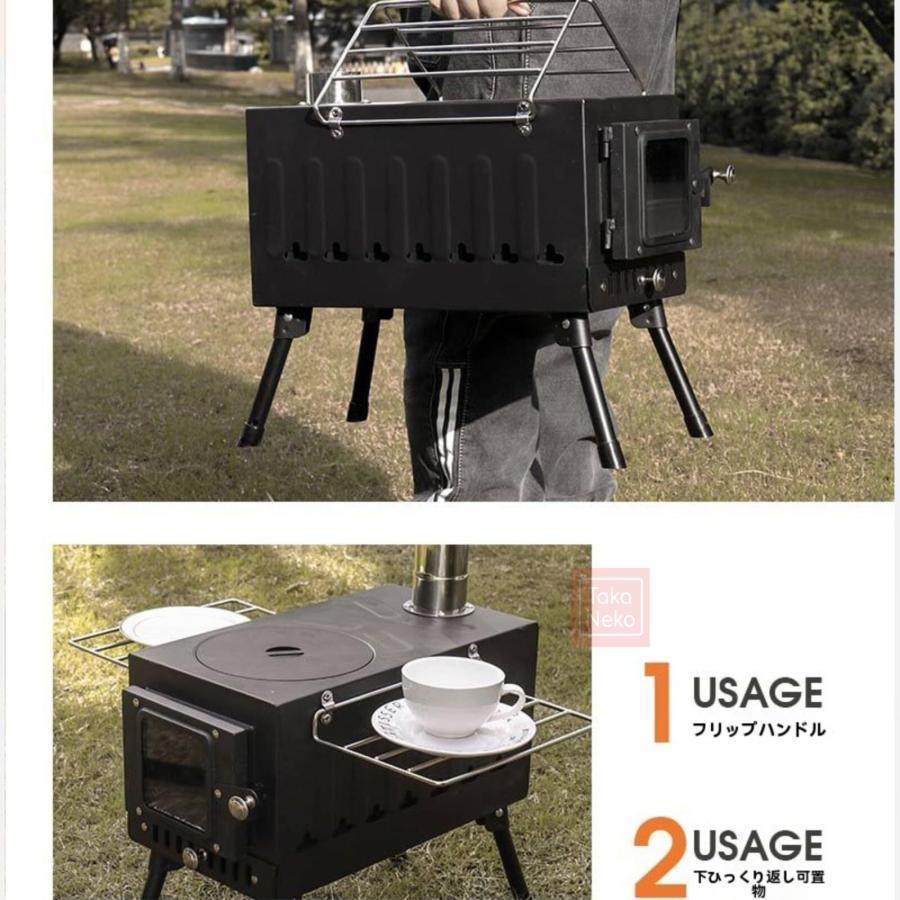 テント用 キャンプストーブ【二次燃焼 薪ストーブ 】 耐熱ガラス アウトド ポータブル ストーブ キャンプ まきストーブ キャンプストーブ 折りたたみ 煙突 調理 | ブランド登録なし | 05