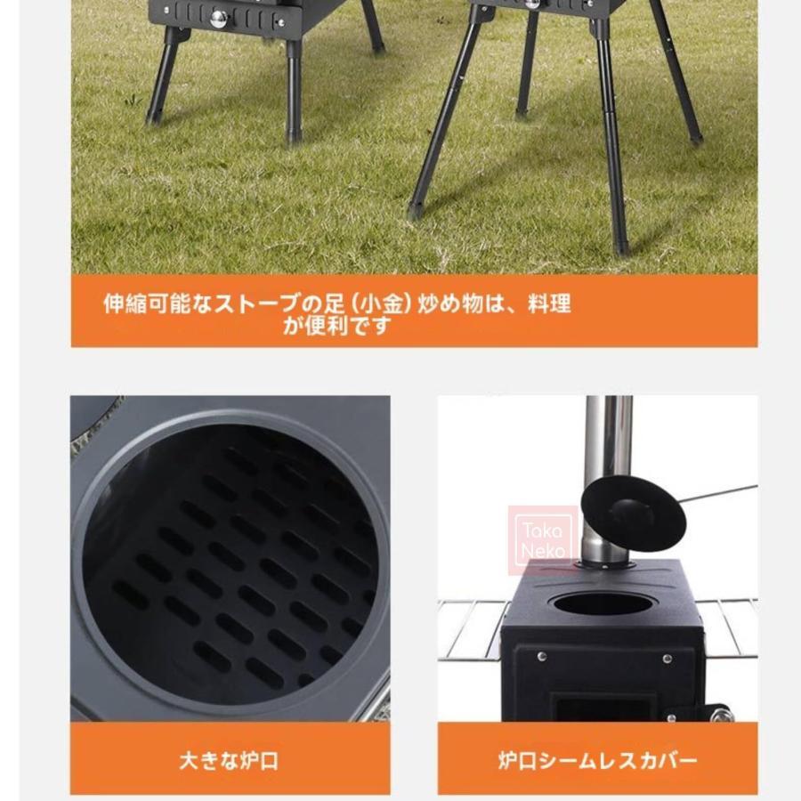 テント用 キャンプストーブ【二次燃焼 薪ストーブ 】 耐熱ガラス アウトド ポータブル ストーブ キャンプ まきストーブ キャンプストーブ 折りたたみ 煙突 調理 | ブランド登録なし | 06