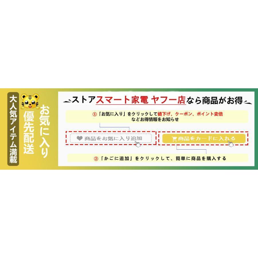 加湿器 超音波式 3L大容量 卓上加湿器 上部給水 湿度表示 お手入れ簡単 空焚き防止 30h連続加湿 静音 節電 省エネ コンパクト 寝室 USB充電 オフィス 乾燥対策 |  | 18
