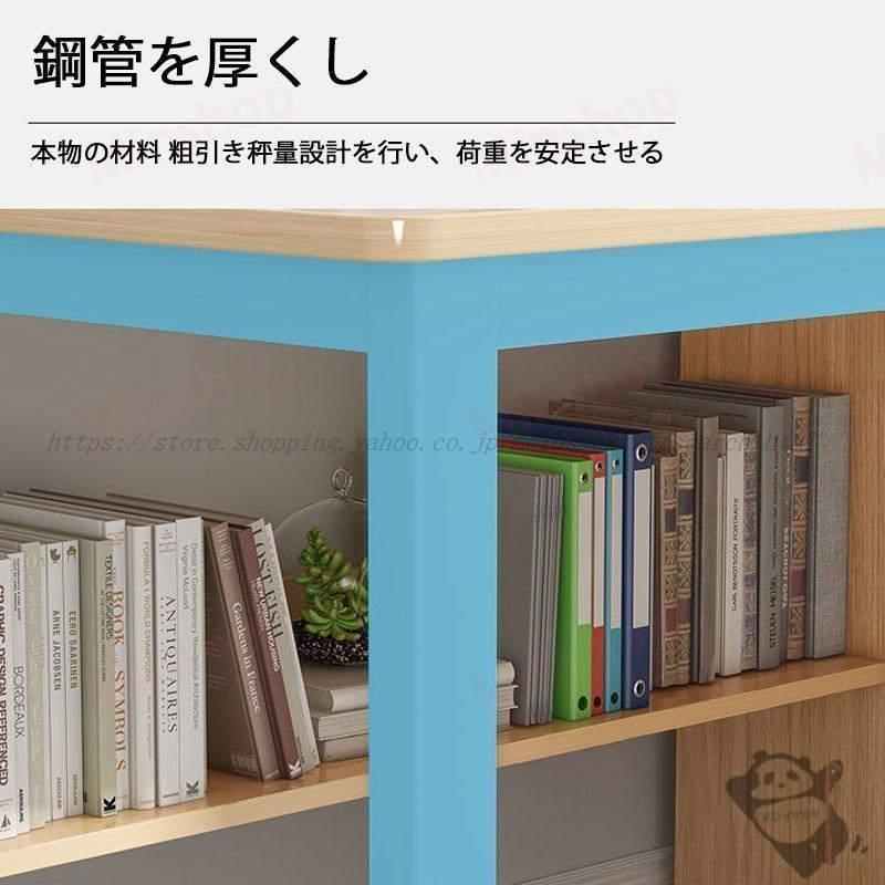 パソコンデスク デスク 机 学習机 勉強机 おしゃれ60cm/100cm 120cm 140cm L型デスク オフィスデスク ゲーミングデスク 大人 シンプル eスポーツ | ブランド登録なし | 12