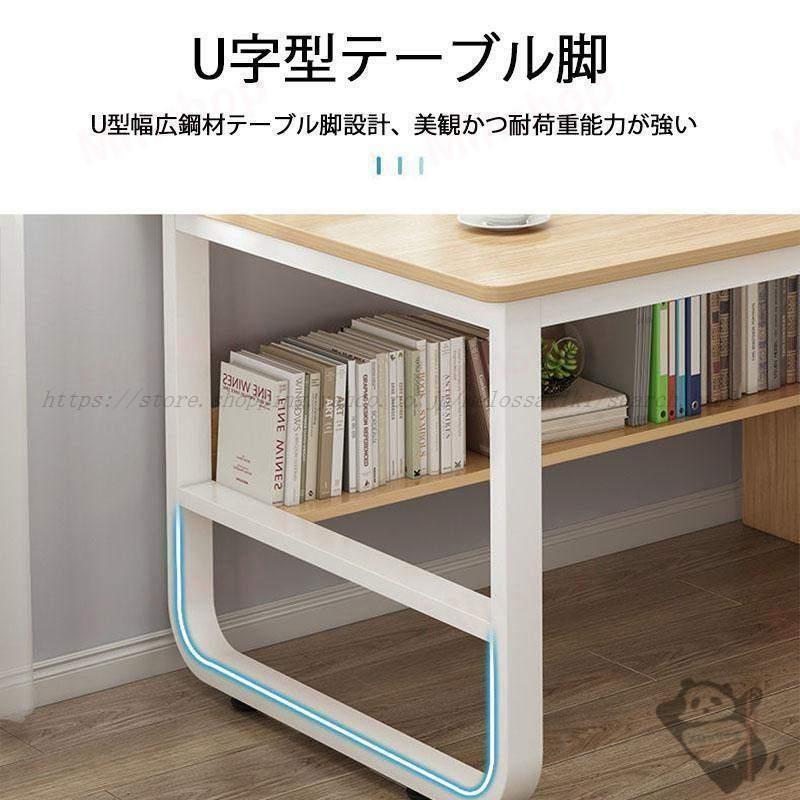 パソコンデスク デスク 机 学習机 勉強机 おしゃれ60cm/100cm 120cm 140cm L型デスク オフィスデスク ゲーミングデスク 大人 シンプル eスポーツ | ブランド登録なし | 13