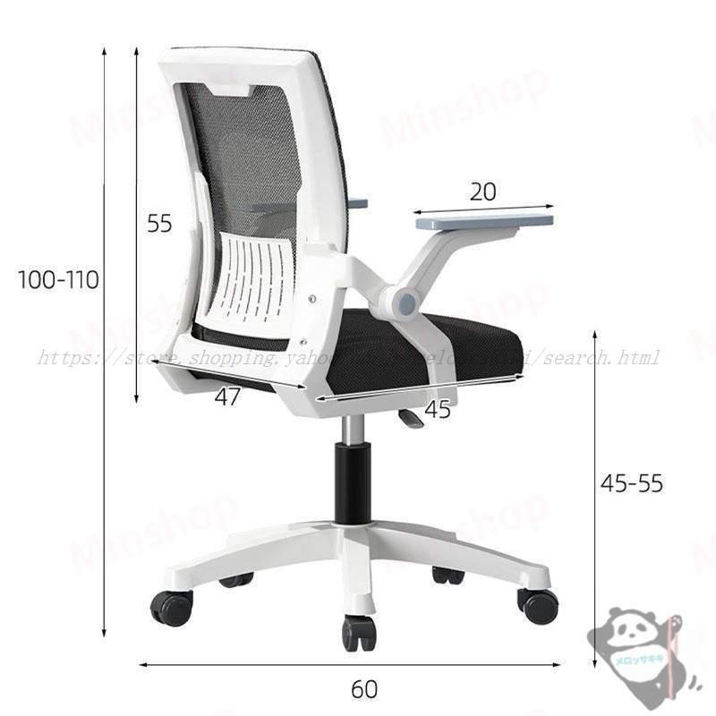 パソコンデスク デスク 机 学習机 勉強机 おしゃれ60cm/100cm 120cm 140cm L型デスク オフィスデスク ゲーミングデスク 大人 シンプル eスポーツ | ブランド登録なし | 14