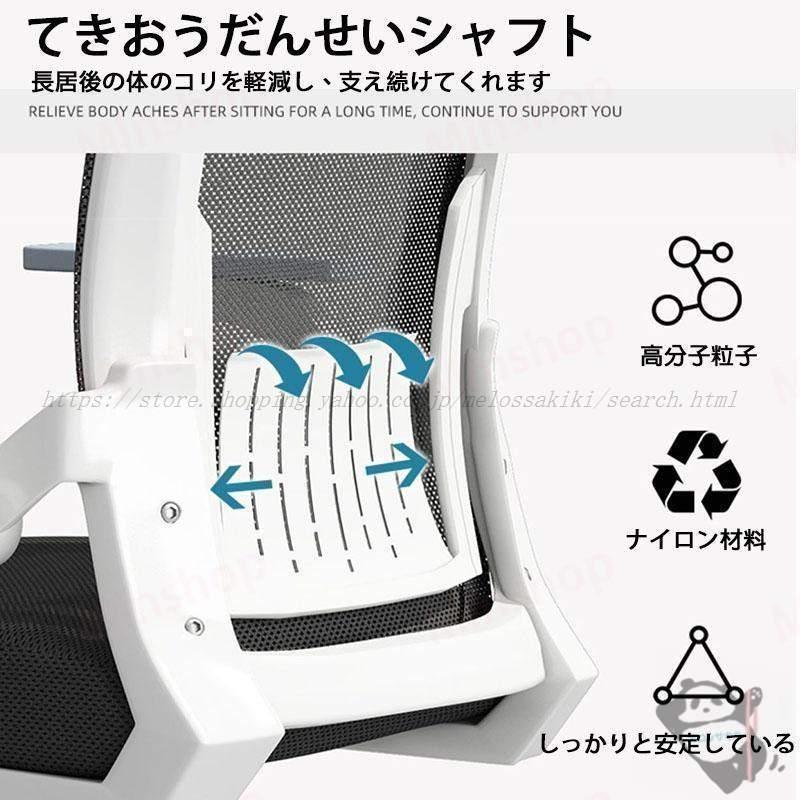 パソコンデスク デスク 机 学習机 勉強机 おしゃれ60cm/100cm 120cm 140cm L型デスク オフィスデスク ゲーミングデスク 大人 シンプル eスポーツ | ブランド登録なし | 15