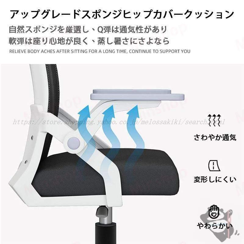 パソコンデスク デスク 机 学習机 勉強机 おしゃれ60cm/100cm 120cm 140cm L型デスク オフィスデスク ゲーミングデスク 大人 シンプル eスポーツ | ブランド登録なし | 16