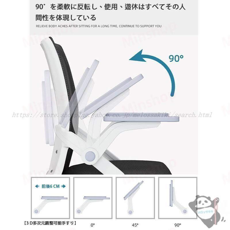 パソコンデスク デスク 机 学習机 勉強机 おしゃれ60cm/100cm 120cm 140cm L型デスク オフィスデスク ゲーミングデスク 大人 シンプル eスポーツ | ブランド登録なし | 17