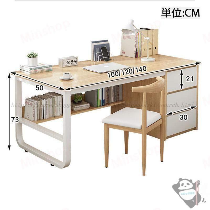 パソコンデスク デスク 机 学習机 勉強机 おしゃれ60cm/100cm 120cm 140cm L型デスク オフィスデスク ゲーミングデスク 大人 シンプル eスポーツ | ブランド登録なし | 18