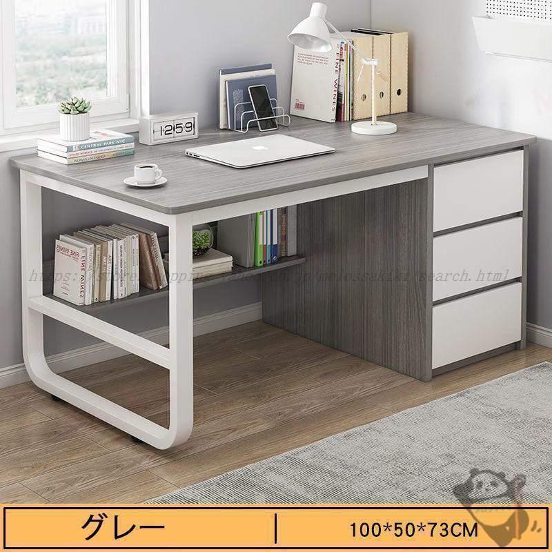 パソコンデスク デスク 机 学習机 勉強机 おしゃれ60cm/100cm 120cm 140cm L型デスク オフィスデスク ゲーミングデスク 大人 シンプル eスポーツ | ブランド登録なし | 03