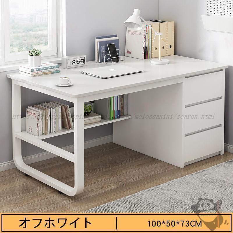 パソコンデスク デスク 机 学習机 勉強机 おしゃれ60cm/100cm 120cm 140cm L型デスク オフィスデスク ゲーミングデスク 大人 シンプル eスポーツ | ブランド登録なし | 04
