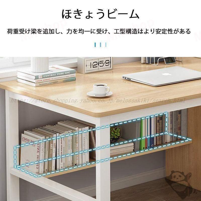 パソコンデスク デスク 机 学習机 勉強机 おしゃれ60cm/100cm 120cm 140cm L型デスク オフィスデスク ゲーミングデスク 大人 シンプル eスポーツ | ブランド登録なし | 07