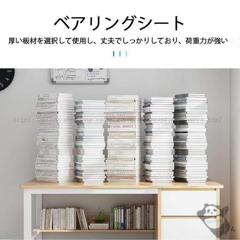 パソコンデスク デスク 机 学習机 勉強机 おしゃれ60cm/100cm 120cm 140cm L型デスク オフィスデスク ゲーミングデスク 大人 シンプル eスポーツ | ブランド登録なし | 08