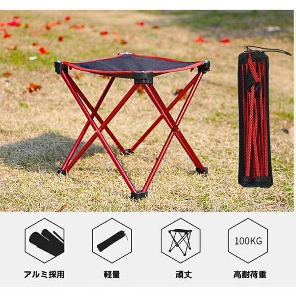 アウトドアチェア レジャーチェア チェア アルミ 携帯用 折りたたみ椅子 軽量 折りたたみ コンパクト 椅子 レジャーチェアー キャンプ用椅子 |  | 01