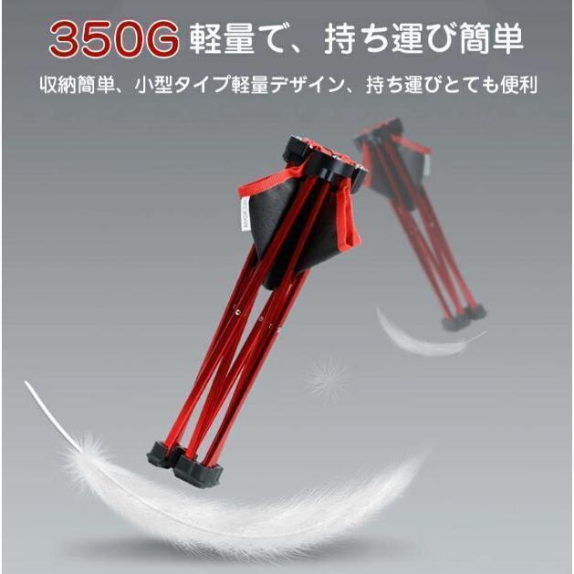 アウトドアチェア レジャーチェア チェア アルミ 携帯用 折りたたみ椅子 軽量 折りたたみ コンパクト 椅子 レジャーチェアー キャンプ用椅子 |  | 04