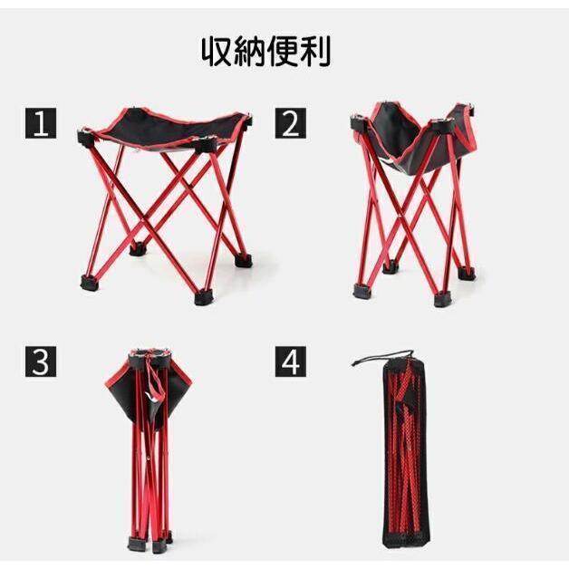 アウトドアチェア レジャーチェア チェア アルミ 携帯用 折りたたみ椅子 軽量 折りたたみ コンパクト 椅子 レジャーチェアー キャンプ用椅子 |  | 08