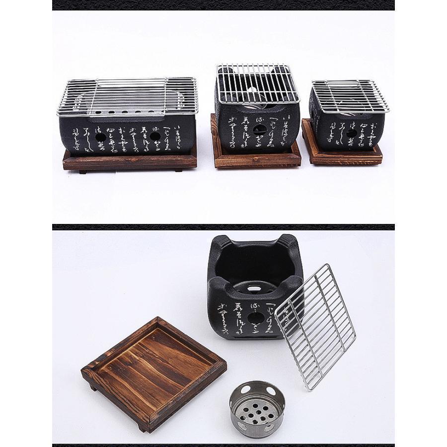 BBQコンロ 焼き鳥焼き器 家庭用焼肉 プレート 小型 バーベキューコンロ キャンプ 卓上型網焼き 串焼き プレート焼き 家庭用 アウトドア コンロ ホットプレート | ブランド登録なし | 14