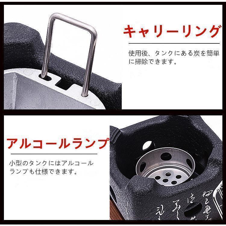 BBQコンロ 焼き鳥焼き器 家庭用焼肉 プレート 小型 バーベキューコンロ キャンプ 卓上型網焼き 串焼き プレート焼き 家庭用 アウトドア コンロ ホットプレート | ブランド登録なし | 09