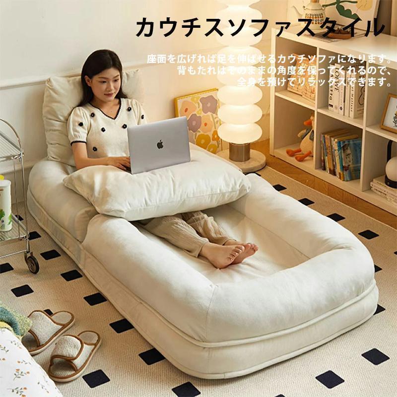 折り畳み式ソファベッド 室内用長椅子 ラウンジソファ 低反発 ソファー