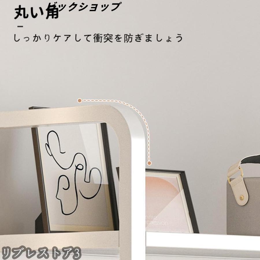 机上ラック 卓上ラック 卓上本棚 ラック棚 卓上収納 多機能 穴付き 有孔ボード 鉄製 空間活用 組立式 小物入れ 学校 オフィス 事務用品 文房具 | ブランド登録なし | 14