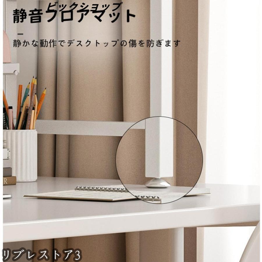 机上ラック 卓上ラック 卓上本棚 ラック棚 卓上収納 多機能 穴付き 有孔ボード 鉄製 空間活用 組立式 小物入れ 学校 オフィス 事務用品 文房具 | ブランド登録なし | 15