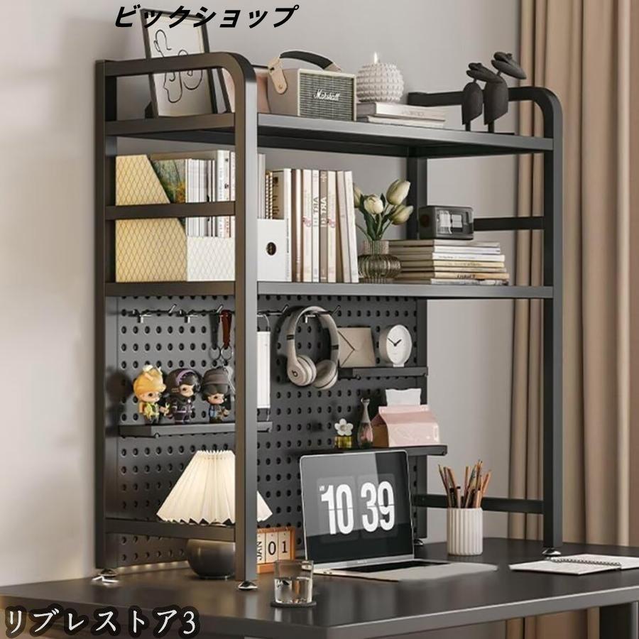 机上ラック 卓上ラック 卓上本棚 ラック棚 卓上収納 多機能 穴付き 有孔ボード 鉄製 空間活用 組立式 小物入れ 学校 オフィス 事務用品 文房具 | ブランド登録なし | 06