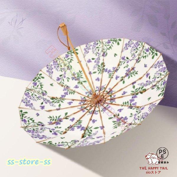 2024新作傘 晴雨兼用 UVカット100% 完全遮光 折りたたみ傘 日傘 雨傘 おしゃれ 晴雨兼用 花柄 すみれ レディース 折り畳み傘 耐風撥水 紫外線遮断 16本骨 | ブランド登録なし | 12