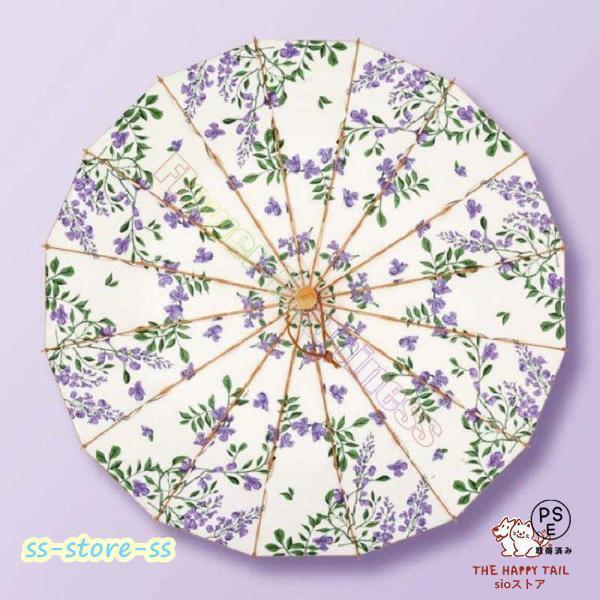 2024新作傘 晴雨兼用 UVカット100% 完全遮光 折りたたみ傘 日傘 雨傘 おしゃれ 晴雨兼用 花柄 すみれ レディース 折り畳み傘 耐風撥水 紫外線遮断 16本骨 | ブランド登録なし | 13
