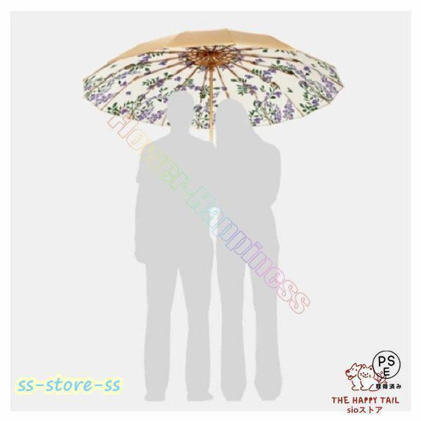 2024新作傘 晴雨兼用 UVカット100% 完全遮光 折りたたみ傘 日傘 雨傘 おしゃれ 晴雨兼用 花柄 すみれ レディース 折り畳み傘 耐風撥水 紫外線遮断 16本骨 | ブランド登録なし | 14