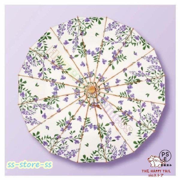 2024新作傘 晴雨兼用 UVカット100% 完全遮光 折りたたみ傘 日傘 雨傘 おしゃれ 晴雨兼用 花柄 すみれ レディース 折り畳み傘 耐風撥水 紫外線遮断 16本骨 | ブランド登録なし | 16