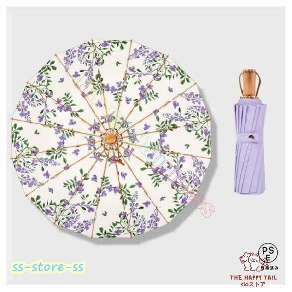 2024新作傘 晴雨兼用 UVカット100% 完全遮光 折りたたみ傘 日傘 雨傘 おしゃれ 晴雨兼用 花柄 すみれ レディース 折り畳み傘 耐風撥水 紫外線遮断 16本骨 | ブランド登録なし | 19