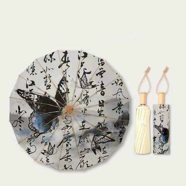 2024新作傘 晴雨兼用 UVカット100% 完全遮光 折りたたみ傘 日傘 雨傘 おしゃれ 晴雨兼用 花柄 すみれ レディース 折り畳み傘 耐風撥水 紫外線遮断 16本骨 | ブランド登録なし | 09