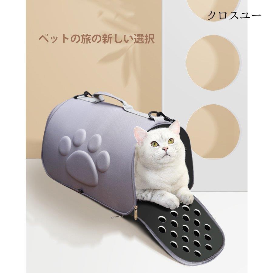 キャリーバッグ 折りたたみソフトキャリー リングバッグ 折り畳みキャリーケース ペットバッグ おでかけ ソフトキャリー 小型 ネコ 小犬 便利 全5色 | ブランド登録なし | 02