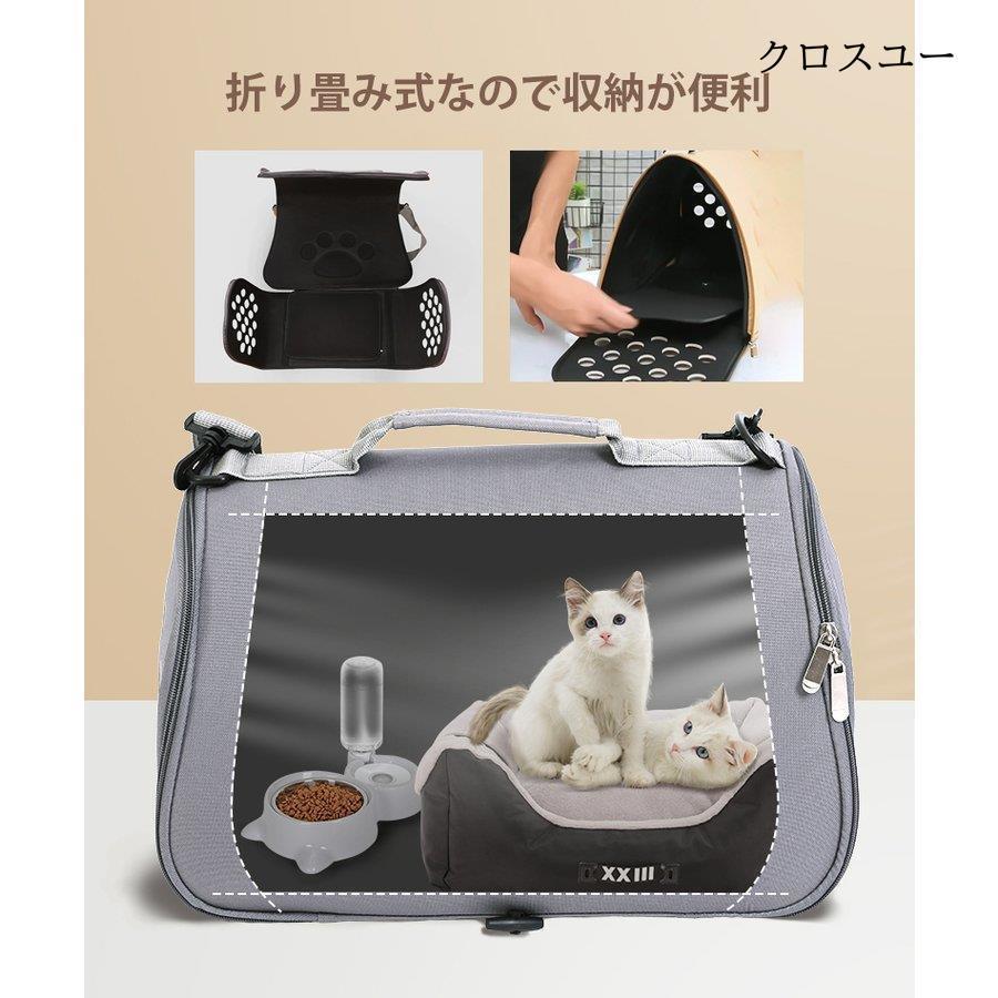 キャリーバッグ 折りたたみソフトキャリー リングバッグ 折り畳みキャリーケース ペットバッグ おでかけ ソフトキャリー 小型 ネコ 小犬 便利 全5色 | ブランド登録なし | 03