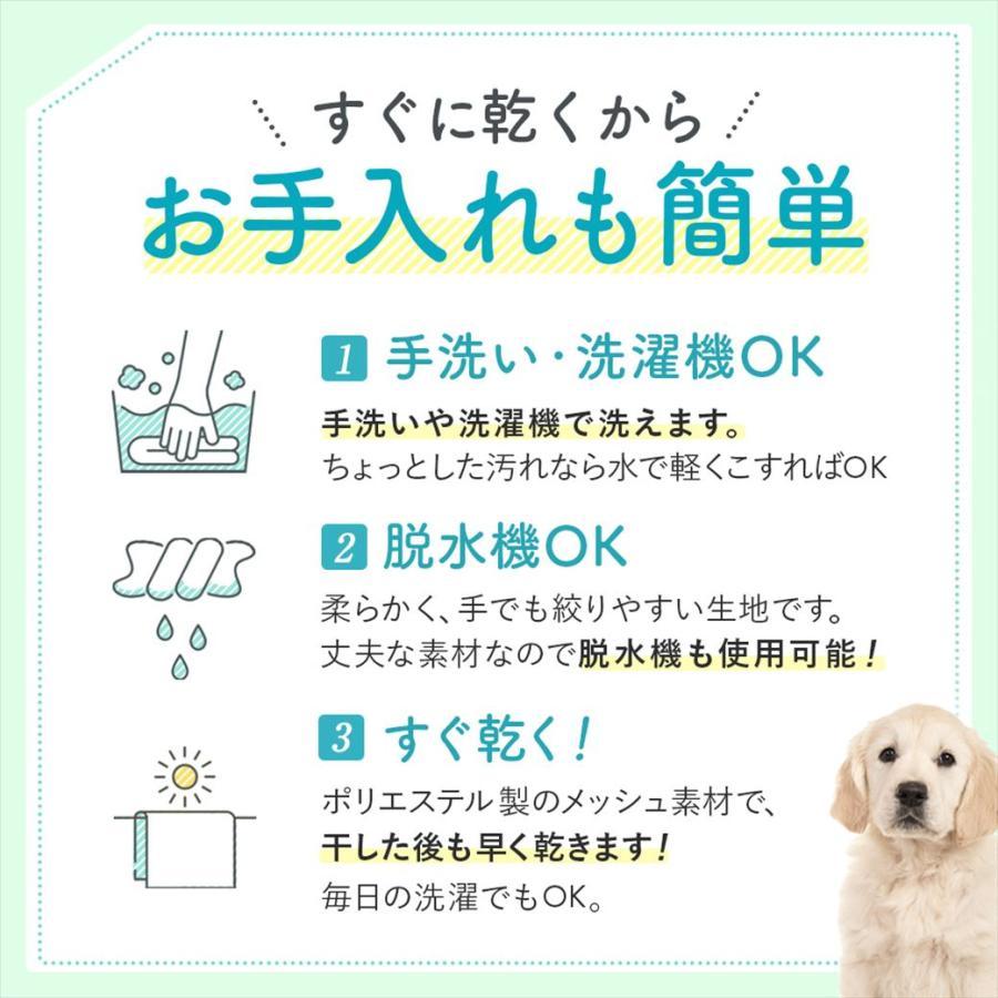 ペットシーツ 洗える ペットシート Lサイズ 犬 トイレシート 防水 吸水 厚型 滑り止め 2枚セット 繰り返し使用 しつけ 介護用 | ブランド登録なし | 15