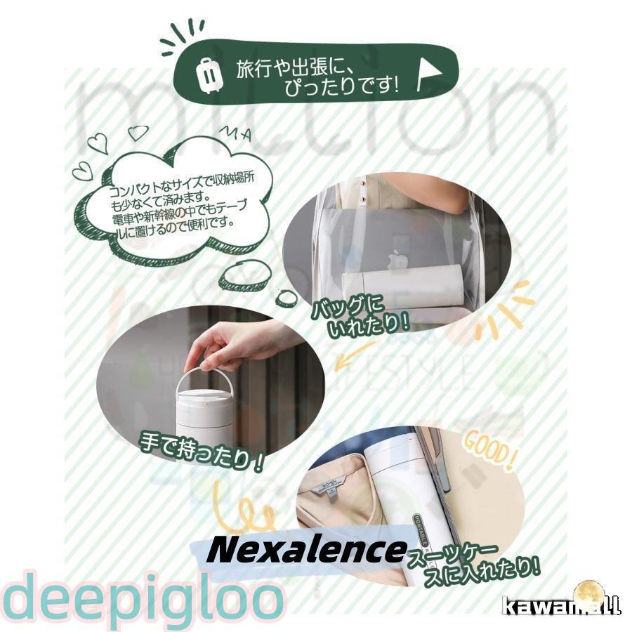 500ml 電気ケトル 携帯用 電気ポット 収納バッグ付き 45℃12H保温 ポータブル トラベルケトル 携帯湯沸かし器 旅行カップ | ブランド登録なし | 04