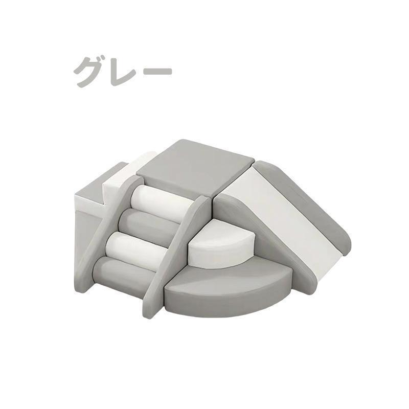 ソフトブロック プレイマット 自由に組み合わせ 滑り台 クッション アスレチック おもちゃ 玩具 大型遊具 室内遊具 キッズコーナー 子供 幼児 保育園 保育用品 | ブランド登録なし | 01