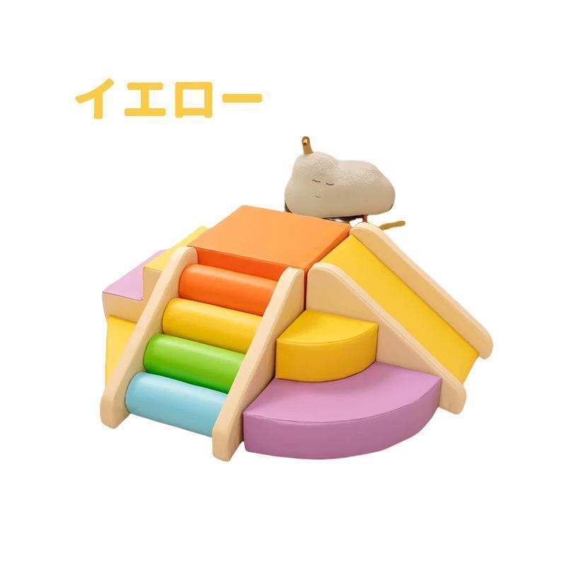 ソフトブロック プレイマット 自由に組み合わせ 滑り台 クッション アスレチック おもちゃ 玩具 大型遊具 室内遊具 キッズコーナー 子供 幼児 保育園 保育用品 | ブランド登録なし | 02