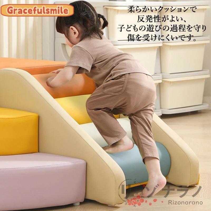 ソフトブロック プレイマット 自由に組み合わせ 滑り台 クッション アスレチック おもちゃ 玩具 大型遊具 室内遊具 キッズコーナー 子供 幼児 保育園 保育用品 | ブランド登録なし | 06