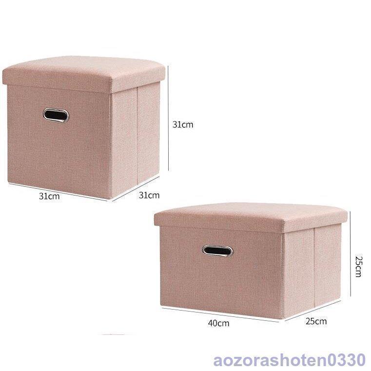 収納スツール 北欧 布製 収納ボックス 収納スツール 収納ベンチ 椅子 チェアー 座椅子 リビング 玄関 足置き台 チ おもちゃ箱 靴収納 隠す収納 | ブランド登録なし | 10