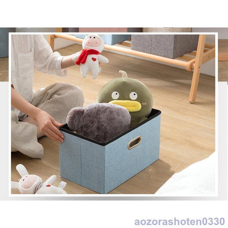 収納スツール 北欧 布製 収納ボックス 収納スツール 収納ベンチ 椅子 チェアー 座椅子 リビング 玄関 足置き台 チ おもちゃ箱 靴収納 隠す収納 | ブランド登録なし | 07