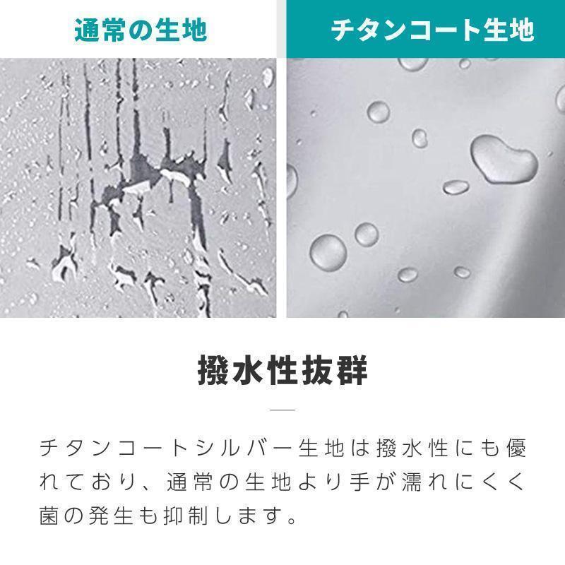 日傘 特大 大きい 大きめ 大型 uvカット 180cm 150cm 130cm 遮光 耐風 晴雨兼用 軽量 スポーツ傘 ワンタッチ | ブランド登録なし | 10