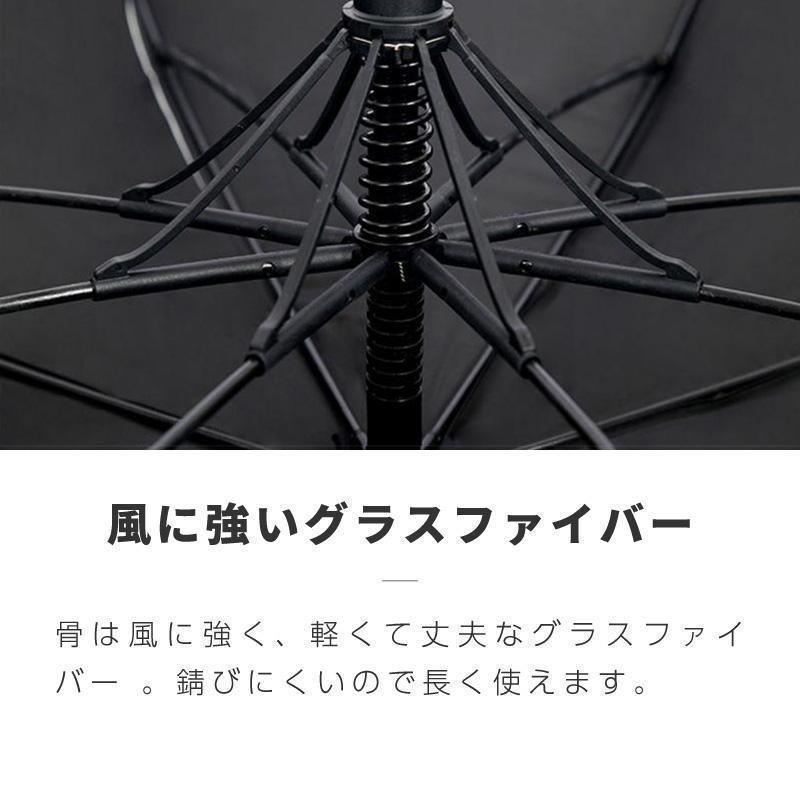 日傘 特大 大きい 大きめ 大型 uvカット 180cm 150cm 130cm 遮光 耐風 晴雨兼用 軽量 スポーツ傘 ワンタッチ | ブランド登録なし | 12