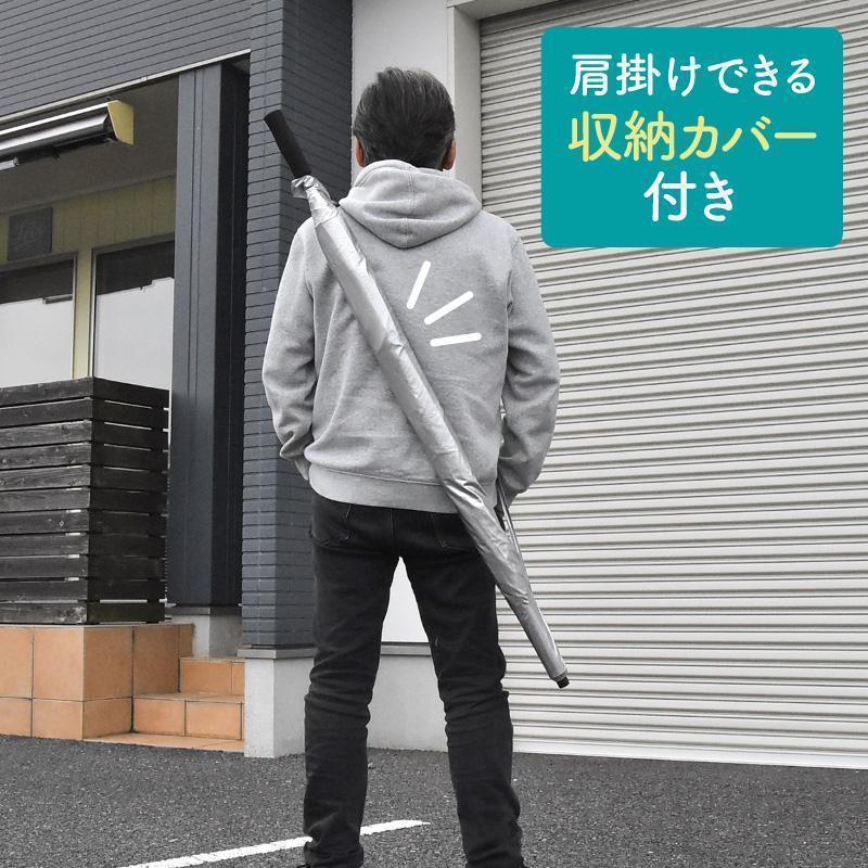 日傘 特大 大きい 大きめ 大型 uvカット 180cm 150cm 130cm 遮光 耐風 晴雨兼用 軽量 スポーツ傘 ワンタッチ | ブランド登録なし | 15