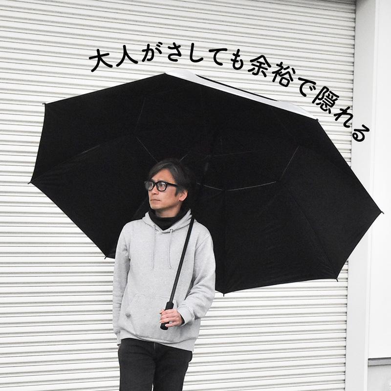 日傘 特大 大きい 大きめ 大型 uvカット 180cm 150cm 130cm 遮光 耐風 晴雨兼用 軽量 スポーツ傘 ワンタッチ | ブランド登録なし | 06