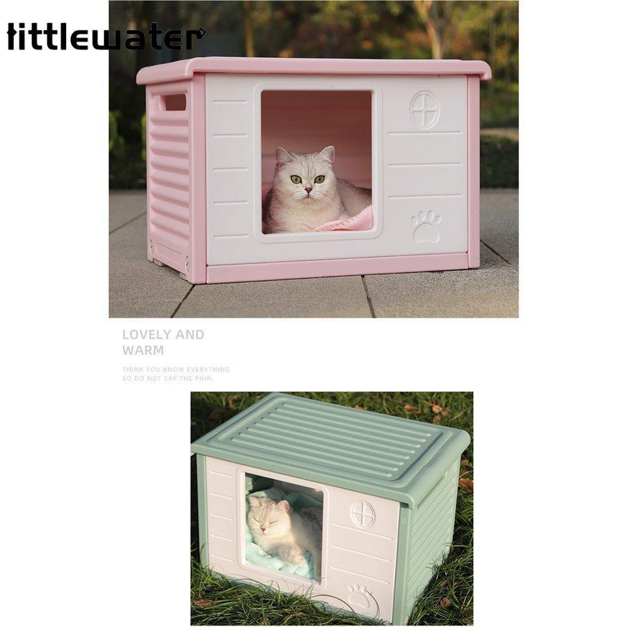 ペットハウス 猫ハウス キャットハウス 犬小屋 野良猫 避難所 洗える 滑り止め 防寒 雨よけ 防風 小型犬 取り外し 組み立て簡単 屋内 屋外 冬 春 夏 通年用 | ブランド登録なし | 12