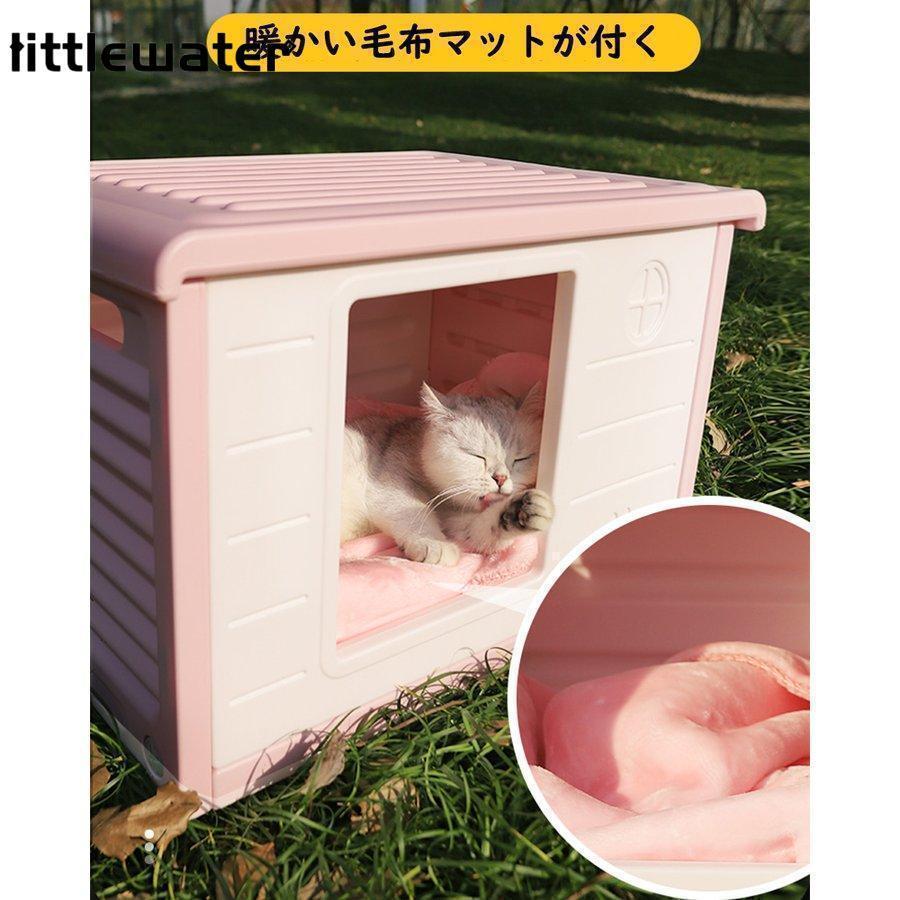 ペットハウス 猫ハウス キャットハウス 犬小屋 野良猫 避難所 洗える 滑り止め 防寒 雨よけ 防風 小型犬 取り外し 組み立て簡単 屋内 屋外 冬 春 夏 通年用 | ブランド登録なし | 05
