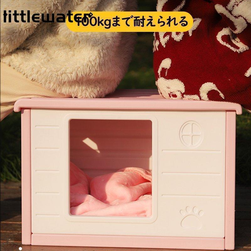 ペットハウス 猫ハウス キャットハウス 犬小屋 野良猫 避難所 洗える 滑り止め 防寒 雨よけ 防風 小型犬 取り外し 組み立て簡単 屋内 屋外 冬 春 夏 通年用 | ブランド登録なし | 07