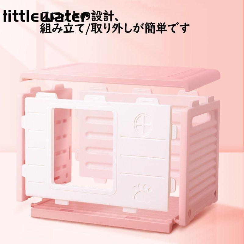 ペットハウス 猫ハウス キャットハウス 犬小屋 野良猫 避難所 洗える 滑り止め 防寒 雨よけ 防風 小型犬 取り外し 組み立て簡単 屋内 屋外 冬 春 夏 通年用 | ブランド登録なし | 09