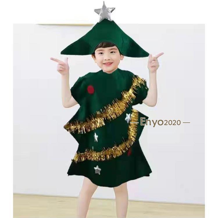 子供 演出道具 コスチューム クリスマスツリー クリスマスツリー コスプレ 衣装 クリスマス 仮装 子供 クリスマスツリー 家族 パーティー仮装 宴会 | ブランド登録なし | 03
