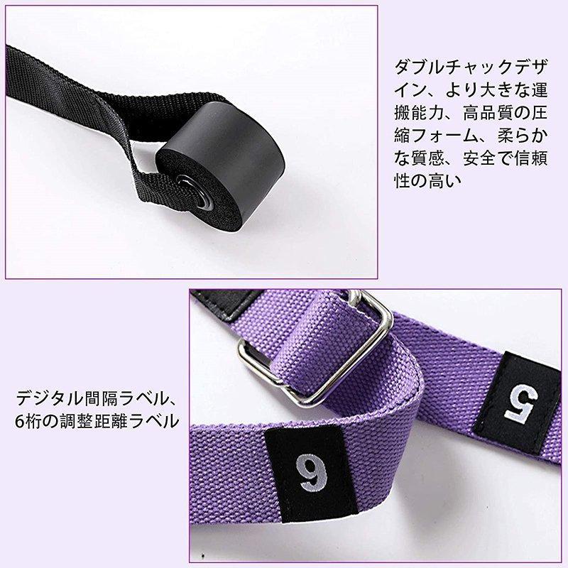 ヨガベルトフィットネスバンド ヨガストラップ 筋トレ フィットネス 自宅 バンド エクササイズ バランスベルト スタイルアップ ダンス ヨガ ヨガ器具 | ブランド登録なし | 08